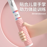 Lining/李宁 Детская бамбуковая скакалка