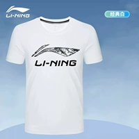 Модный, дышащий, с печатью вашего логотипа