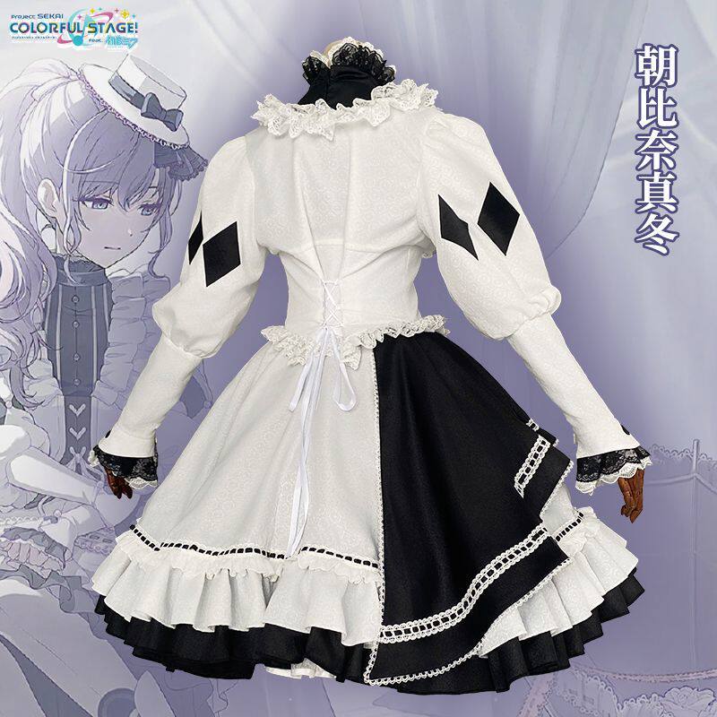 世界计画多彩舞台25时cos服朝比奈真冬,穿上就是二次元浪漫_Cosplay女装_淘宝游戏网