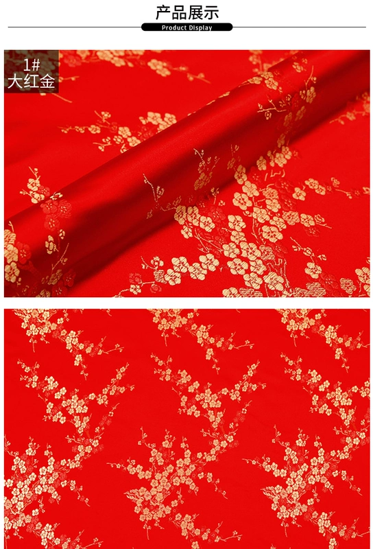 Vải thổ cẩm satin cao cấp phong cách Trung Quốc Hanfu cheongsam Tang phù hợp với váy lụa chăn ga gối - Vải vải tự làm