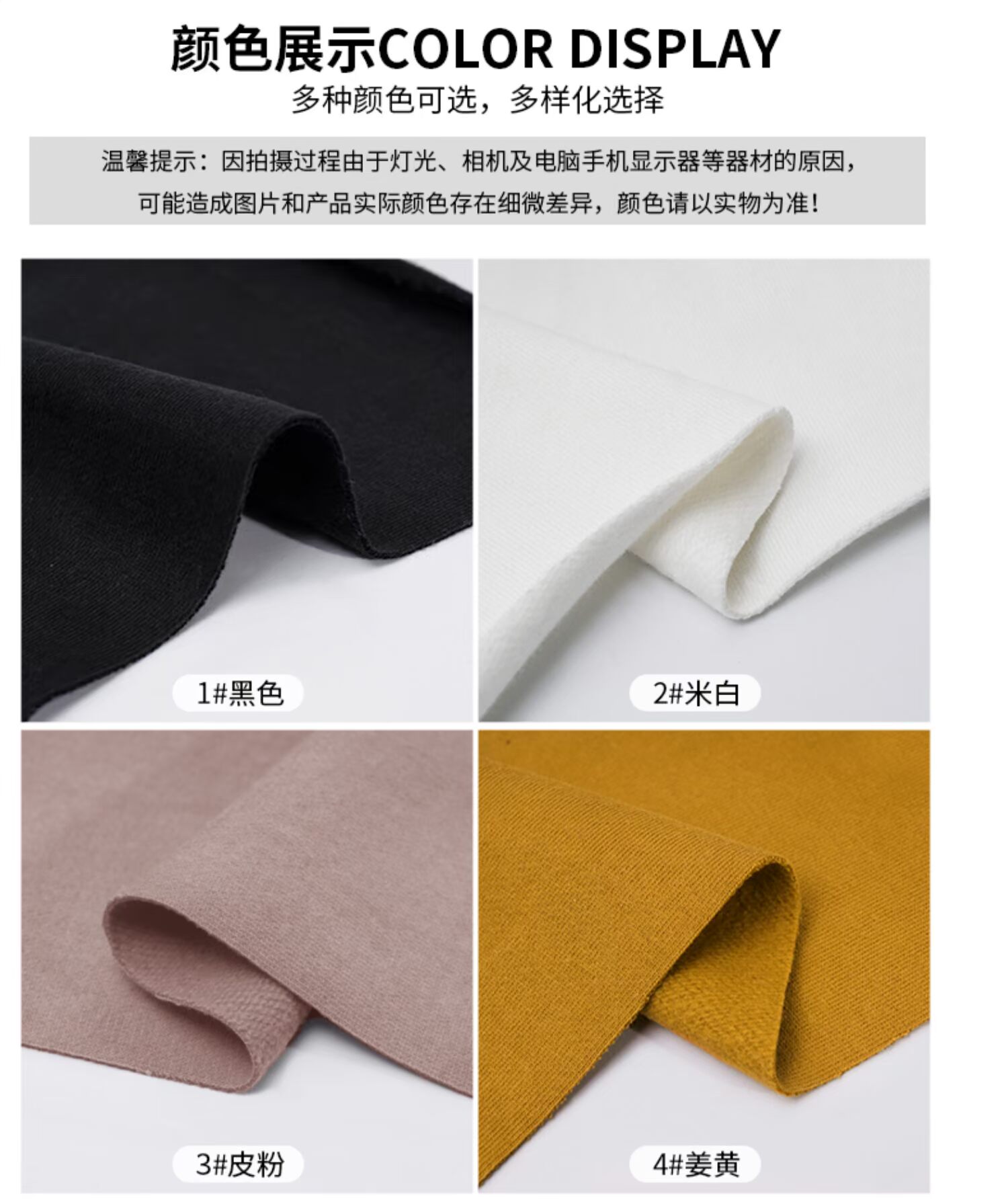 Áo len cotton vải cotton mùa thu và mùa đông không dễ dàng để làm dày lên cộng với váy nhung áo khoác vải thể thao - Vải vải tự làm vải thun cotton