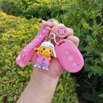 Apply the love Marbubble Nina w260 electric car key protective sleeve Emma 500DQT-32K Remote control accessories