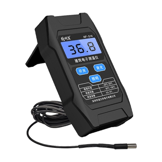 Smart rat cement temperature tester accurate measurement