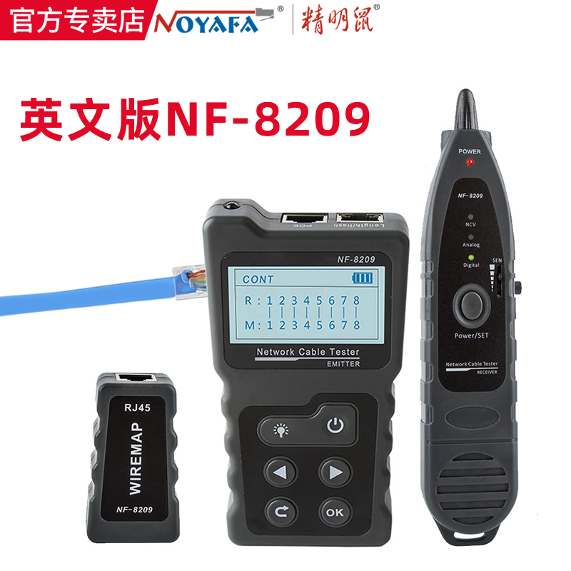 NOYAFA NF-8209 RJ45 Cable Tracker POE network Wire Checker c