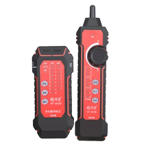 Smart mouse NF-802B network cable detector single-head crimping crystal head test anti-interference noiseless line inspection instrument line checker multi-function on-off POE switch anti-burn
