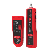 精明鼠寻线仪NF-801R网线通断寻线器网络测试仪查线器多功能可POE交换机带电巡线仪对线耐压60V防烧版新升级