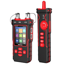 Smart mouse NF-8508 network line finder multi-functional network line tester line checker POE charged line patrol anti-interference length breakpoint optical power meter red light pen all-in-one machine single head test