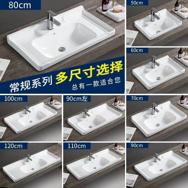 Semi-Built-In Integrated Ceramic Washbasin Replacement for Countertop Basin, Square Wall-Mounted Bathroom Cabinet Washbasin Replacement