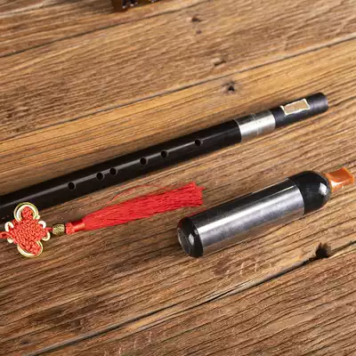 Poetry enjoy playing musical instrument vertical blowing Ebony Bau high-strength alloy Reed G F-tone optional maintenance and convenient
