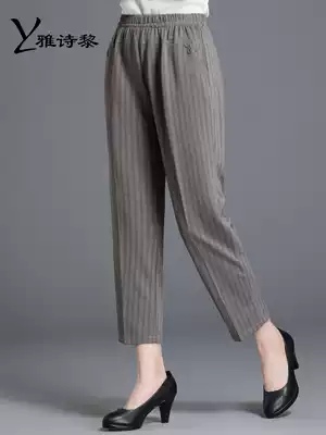 Casual pants women's summer thin loose nine-point mother-in-law trousers mother 60 years old 70 old people high waist straight pants