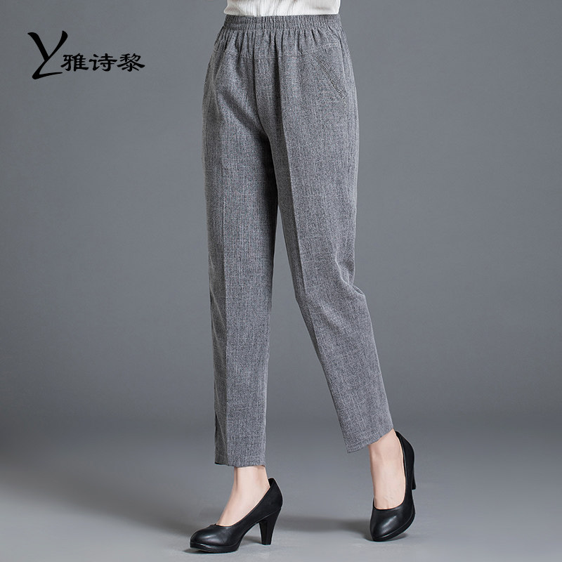 Mother's pants summer thin linen women's pants loose straight cotton linen casual trousers middle-aged middle-aged and elderly summer clothes