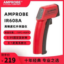 FLUKE AMBO FLUKE Oil temperature gun High precision infrared thermometer IR608A Industrial temperature thermometer