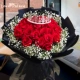 33 красные розы 