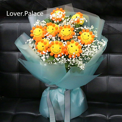 Пекинг Тонгченг Флауэр Экспресс Творческий пинг -Крисантемм улыбка лица букет Букет подарок на день рождения отправка цветов