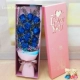 11 Love Pink Gift Box