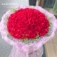 Модель D - 99 Red Rose Pink Bouquet