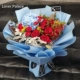 A-Red Rose + Blue Hydrangea