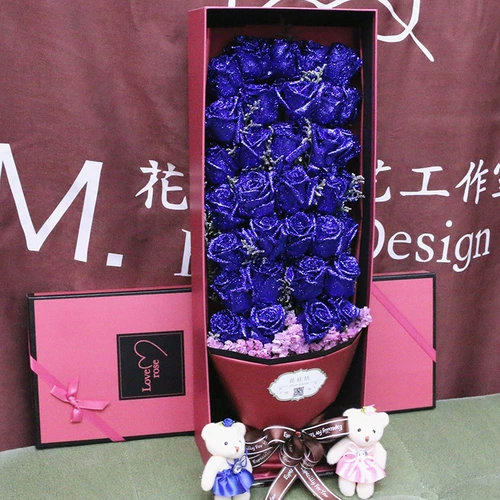 Blue Demon Gift Box Birthday Flower Expres