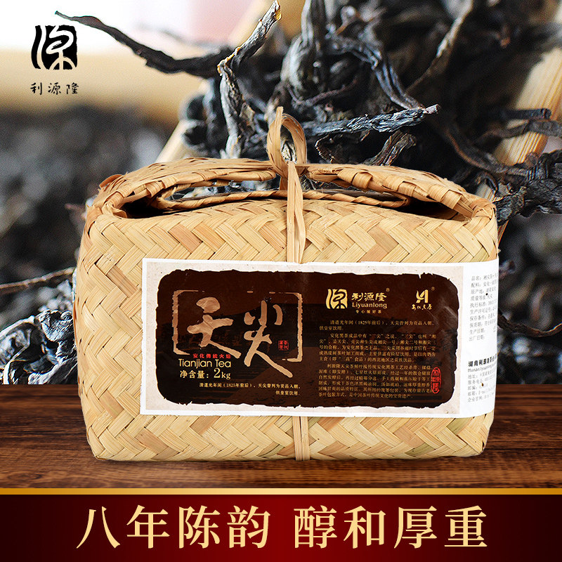 Liyuan Lung Chen Year Tiptoe Tea Zhengzong Hunan Bulk Special Grade Anhua Black Tea Ten-year Chen Bamboo Basket 2kg 2012