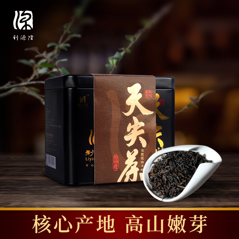Liyuan Lung Iron Jar Sky Tip Tea Authentic Hunan Bulk Special Class Black Tea Anhua Alpine Black Tea 180g 2018