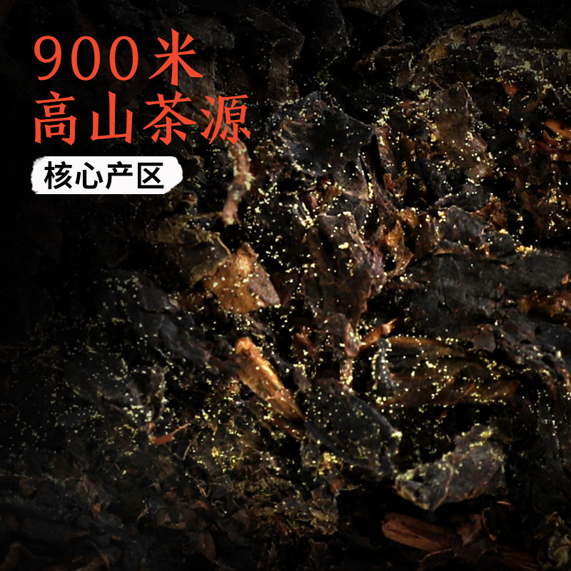 Liyuanlong six-hole alcohol authentic Hunan Anhua black tea golden flower Fu brick tea 1KG gift box 2017