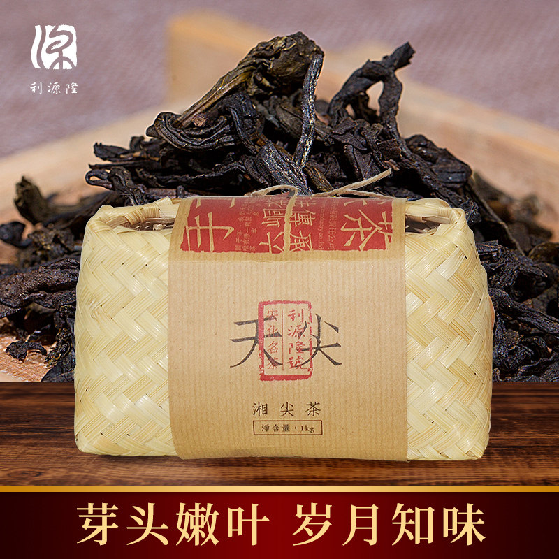 Liyuan Long Tianjian Tea Zhengzong Hunan Bulk Grade Black Tea Anhua Alpine Old Tea 1kg 2019