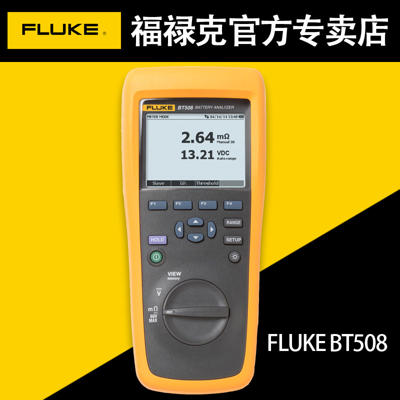 FLUKE Fluke storage battery tester BT508 510520521 Battery internal resistance analysis measuring instrument