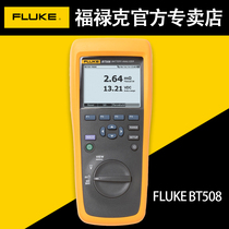 FLUKE Battery Tester BT508 510 520 521 Battery resistance analyzer