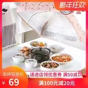 Thương hiệu Li Wei [từ chối bữa ăn lạnh] mùa đông có thể gập lại bằng nhôm cách nhiệt bọc cửa hàng bách hóa Qi Xin. - Sản phẩm chống bụi
