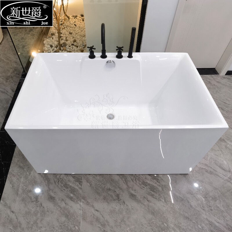 New Earth Deep Pizza Small Household Bath Press Crack Independent Adult Household Bath Mini Sitting Bath