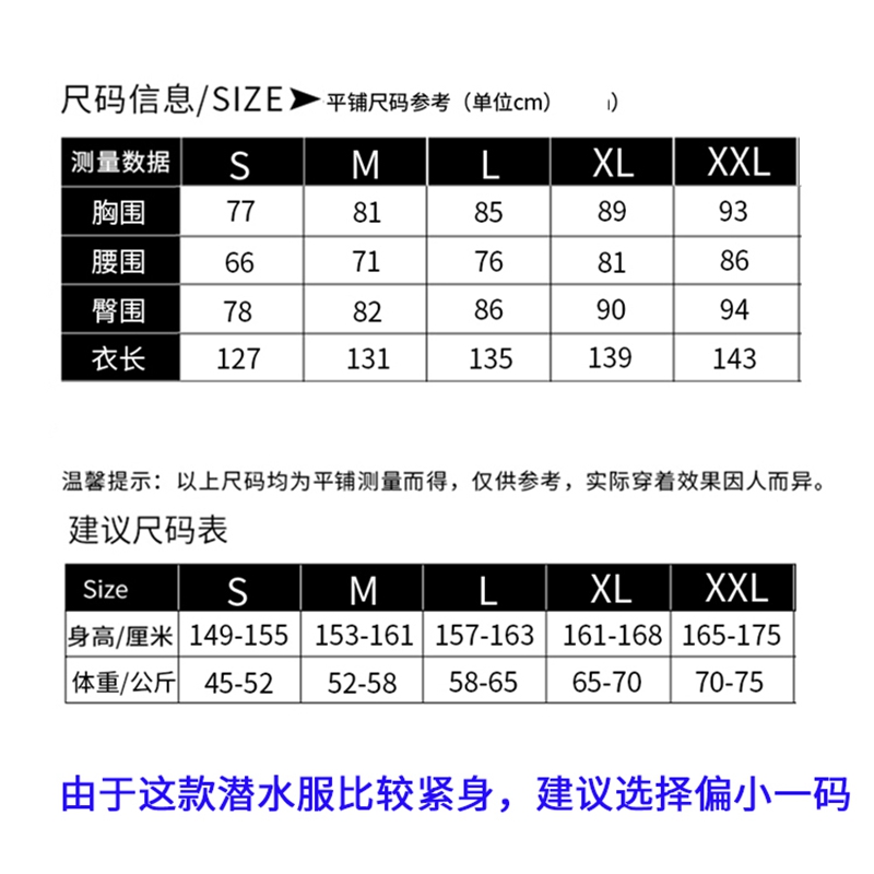 M041 62 DEFTACT_10.JPG