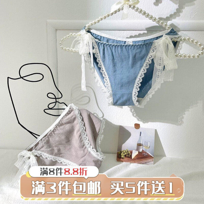 The Bubble home Shop ~ GIANT CUTE SOFT GIRL YOUTH DOUBLE BUTTERFLY KNOT DAY ENSEMBLE YOUNG GIRL SWEET AND EXCLUSIVE UNDERWEAR TRIANGLE PANTS