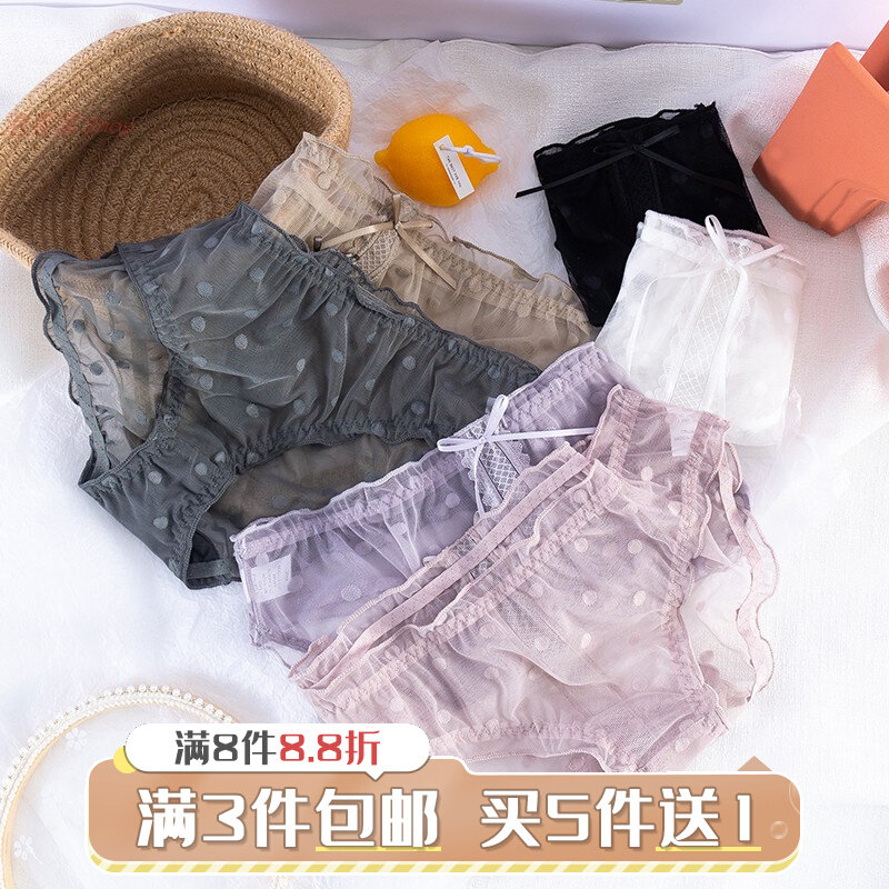 Puff's Shop~ Can't hide the sweet little girl's underwear, delicate and cute, sexy bow and lace