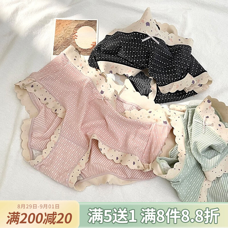 Puff Home Shop~ Comfortable out of the sky, cute polka dots, sexy, breathable, soft girl panties, cotton crotch