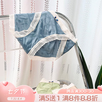 Bubble Home Shop large long legs Underpants High open fork Teenage Girl Cute Day Ensemble Brief Lace Side Sweet and light and breathable