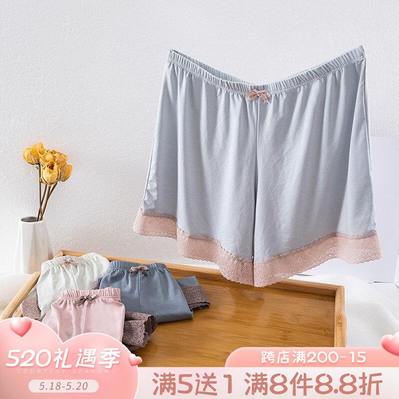 The Bubble home Shop Giant Comfort Minimalist GIRL BREATHABLE ANTI-WALKING LIGHT SAFETY INSIDE LAP PANTS LACE BUTTERFLY KNOT