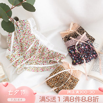 The Buff Home Shop ~ retro Little Crushed Flowers BAO WELN Color Ensemble Play Turn Color Sexy Comfort Breathable Teenages Underpants Summer