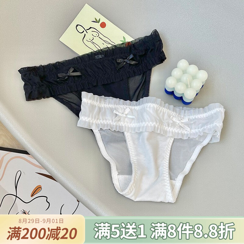 Puff Home Shop~ Sexy and sultry goblin solid color breathable lace cute bow girl underwear summer