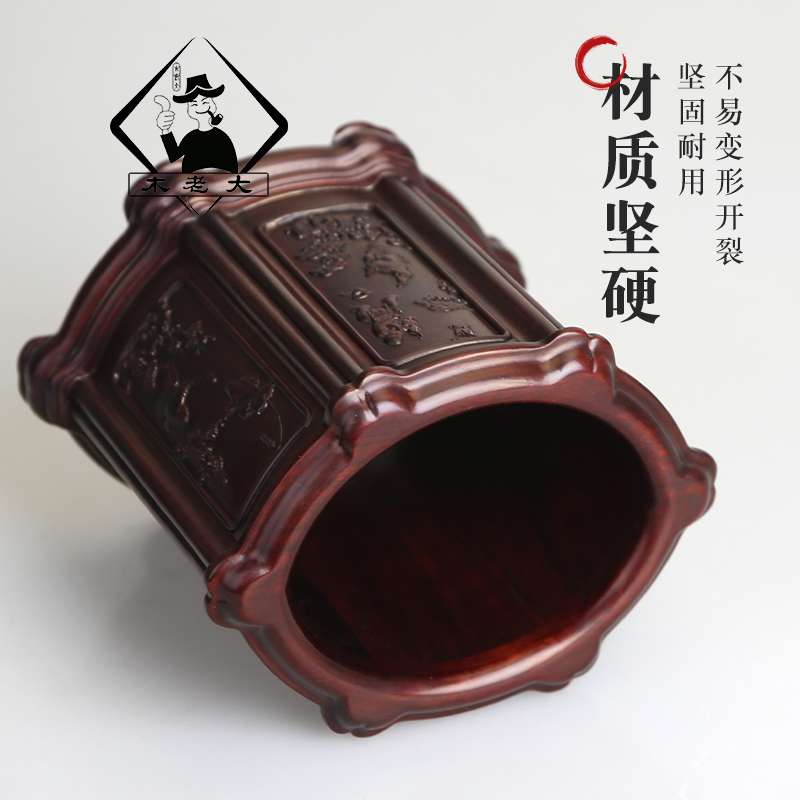 酸枝木海棠形榫卯雕刻复古笔筒：书房中的艺术品-笔筒-淘宝好物网