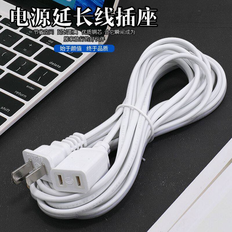 Monitor power extension cable