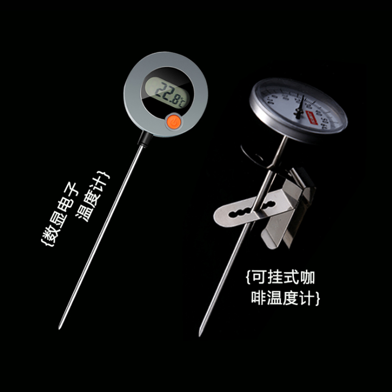 Hand Punch Thermometer Large Screen Thermometric Milk Bubble Pull Flower Cylinder Speed Sensible Thermometer Hand Flush Coffee Able To Hang Temperature Water Temperature Meter