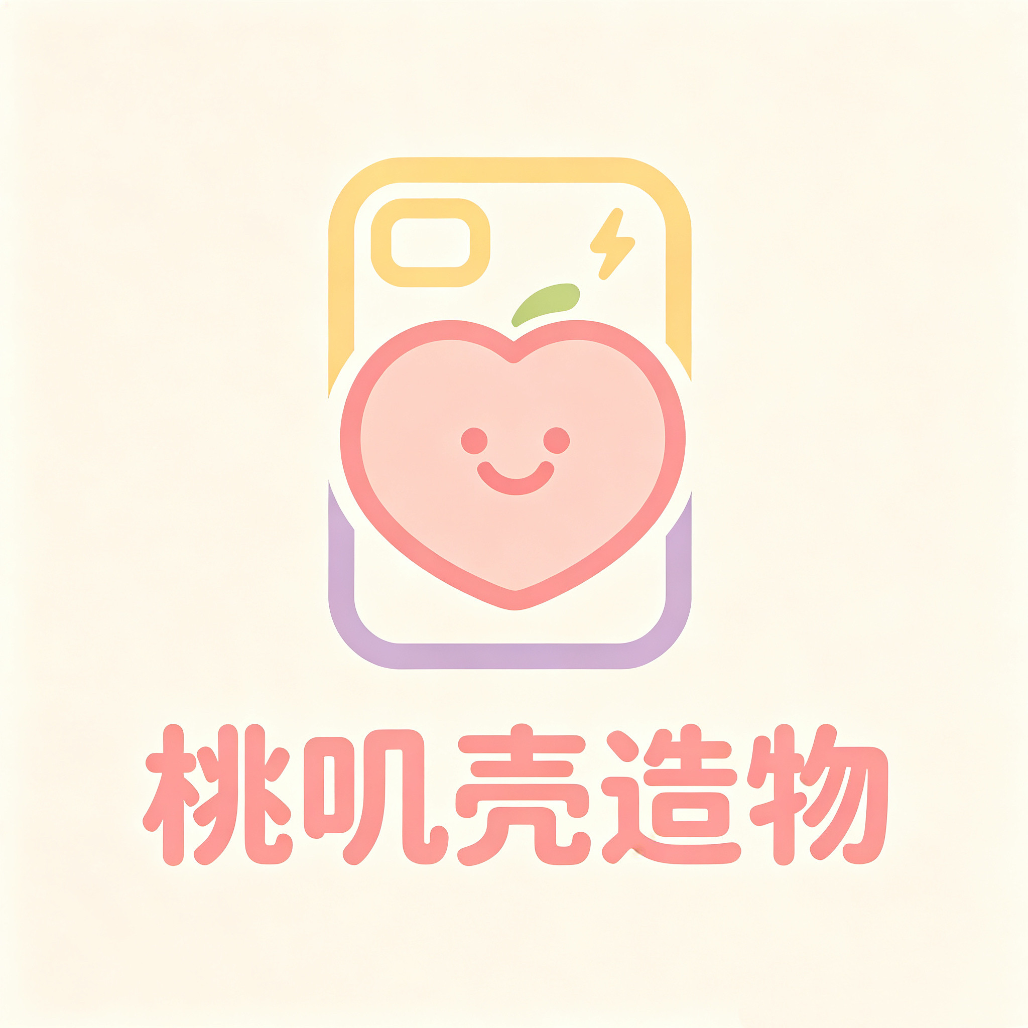 桃叽壳造物的LOGO