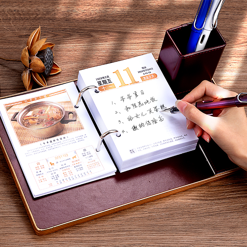 Wooden Zhou Calendar 2022 Desk Calendar Custom Desktop Swing small calendar This plan This beat card Self-regulation lunar calendar to figure out the printing Tiger year Chinese Wind New Year Gift Pen Holder desk calendar notepad