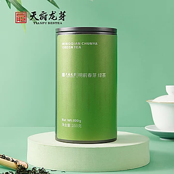 2021新茶天府龙芽绿茶茶叶100g[30元优惠券]-寻折猪
