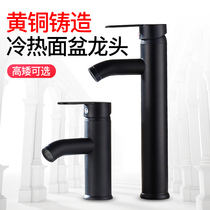 Black paint Frosted Hot and cold toilet washbasin washbasin basin single hole bathroom cabinet single Cold Faucet