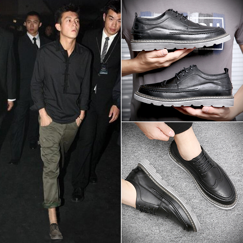 Men's shoes 2022 new autumn British leather wild leather business shoes Korean version trend youth brogue casual shoes