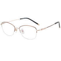 (Self-operated) SEIKO Seiko lightweight titanium frame half-frame glasses frame for men and women with large faces and shortsightedness 4202