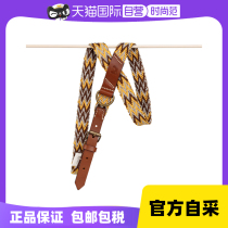 (Self-operated) Spanish imported Buddys hand-made cowhide braided pet dog chest-back saddle traction rope