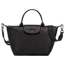 (Self-operated) LONGCHAMP LE PLIAGE XTRA S small handbag L1512987