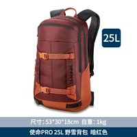 Кирпичный красный 25 л-10002064Portred